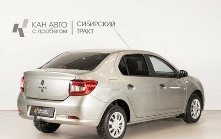 Renault Logan II, 2018 год, 949 854 рублей, 3 фотография