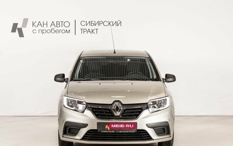 Renault Logan II, 2018 год, 949 854 рублей, 2 фотография