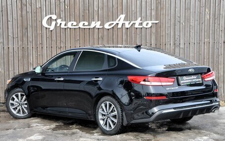 KIA Optima IV, 2019 год, 1 600 000 рублей, 3 фотография