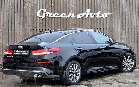 KIA Optima IV, 2019 год, 1 600 000 рублей, 5 фотография