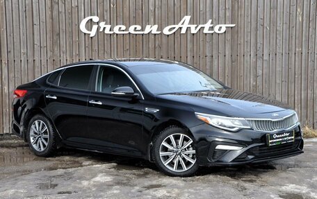 KIA Optima IV, 2019 год, 1 600 000 рублей, 7 фотография