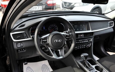 KIA Optima IV, 2019 год, 1 600 000 рублей, 9 фотография