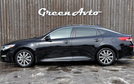 KIA Optima IV, 2019 год, 1 600 000 рублей, 2 фотография