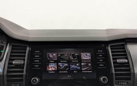 Skoda Kodiaq I, 2020 год, 2 940 000 рублей, 15 фотография