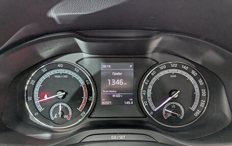 Skoda Kodiaq I, 2020 год, 2 940 000 рублей, 13 фотография