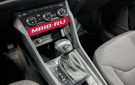 Skoda Kodiaq I, 2020 год, 2 940 000 рублей, 26 фотография