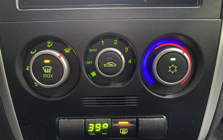 Datsun mi-DO, 2015 год, 399 000 рублей, 20 фотография