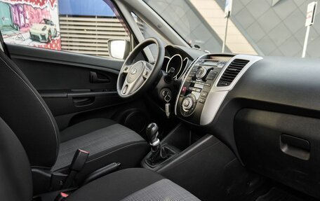 KIA Venga I, 2012 год, 688 000 рублей, 6 фотография