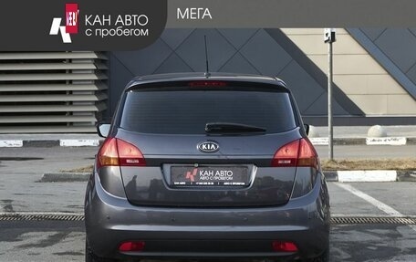 KIA Venga I, 2012 год, 688 000 рублей, 4 фотография