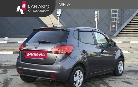 KIA Venga I, 2012 год, 688 000 рублей, 2 фотография