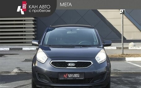 KIA Venga I, 2012 год, 688 000 рублей, 3 фотография