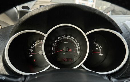 KIA Venga I, 2012 год, 688 000 рублей, 14 фотография