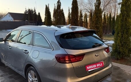 KIA cee'd III, 2020 год, 1 820 000 рублей, 5 фотография