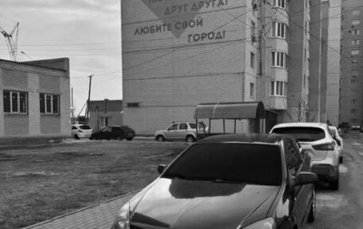 Opel Astra H, 2008 год, 200 000 рублей, 1 фотография