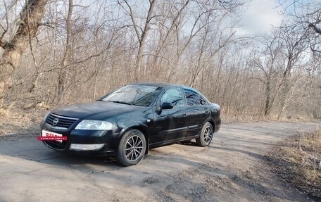 Nissan Almera Classic, 2006 год, 350 000 рублей, 3 фотография