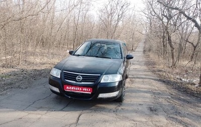 Nissan Almera Classic, 2006 год, 350 000 рублей, 1 фотография