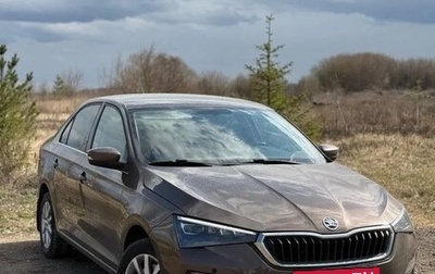 Skoda Rapid II, 2020 год, 1 600 000 рублей, 1 фотография