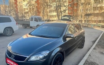 KIA cee'd I рестайлинг, 2011 год, 770 000 рублей, 1 фотография