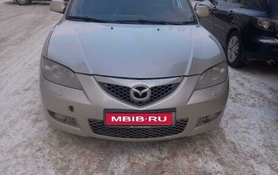 Mazda 3, 2008 год, 455 000 рублей, 1 фотография