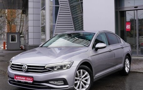 Volkswagen Passat B8 рестайлинг, 2019 год, 1 999 000 рублей, 1 фотография