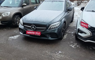 Mercedes-Benz C-Класс, 2019 год, 3 300 000 рублей, 1 фотография