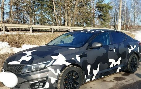 KIA Optima III, 2015 год, 1 400 000 рублей, 1 фотография