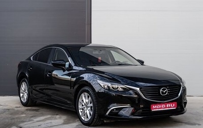 Mazda 6, 2015 год, 1 570 000 рублей, 1 фотография