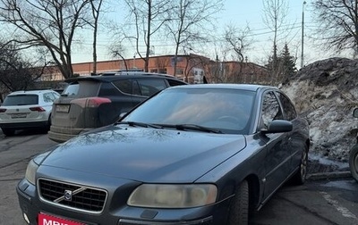 Volvo S60 III, 2005 год, 450 000 рублей, 1 фотография