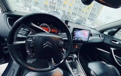 Citroen C5 II, 2011 год, 460 000 рублей, 1 фотография