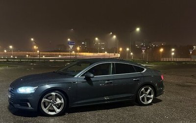 Audi A5, 2017 год, 3 200 000 рублей, 1 фотография