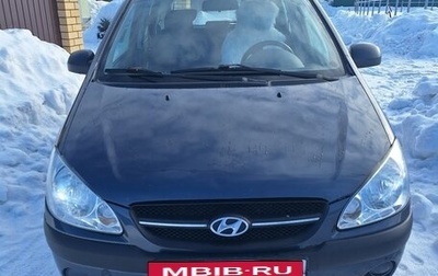 Hyundai Getz I рестайлинг, 2008 год, 450 000 рублей, 1 фотография