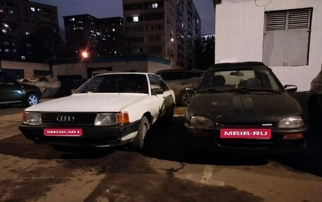 Audi 100, 1986 год, 85 000 рублей, 1 фотография