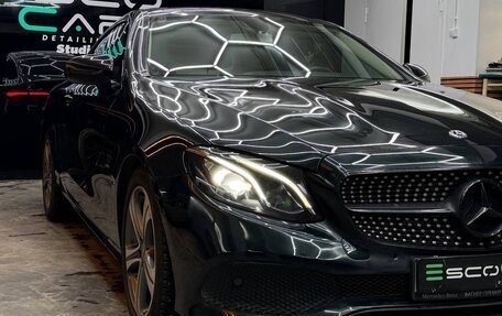 Mercedes-Benz E-Класс, 2019 год, 3 200 000 рублей, 1 фотография