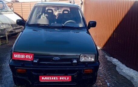 Ford Maverick II, 1993 год, 330 000 рублей, 7 фотография