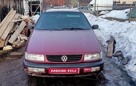 Volkswagen Passat B4, 1995 год, 150 000 рублей, 1 фотография