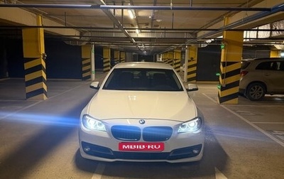 BMW 5 серия, 2014 год, 1 820 000 рублей, 1 фотография