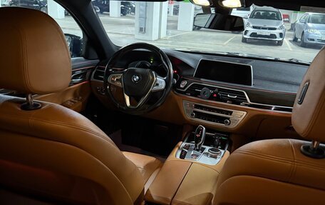 BMW 7 серия, 2017 год, 3 500 000 рублей, 14 фотография