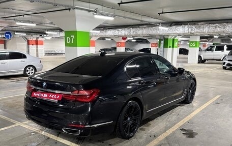 BMW 7 серия, 2017 год, 3 500 000 рублей, 3 фотография