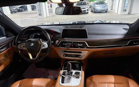 BMW 7 серия, 2017 год, 3 500 000 рублей, 16 фотография