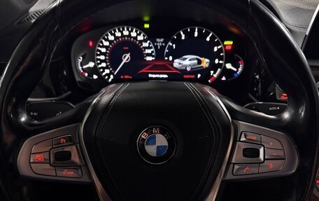 BMW 7 серия, 2017 год, 3 500 000 рублей, 26 фотография