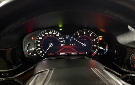 BMW 7 серия, 2017 год, 3 500 000 рублей, 27 фотография