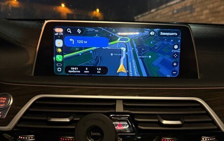 BMW 7 серия, 2017 год, 3 500 000 рублей, 32 фотография