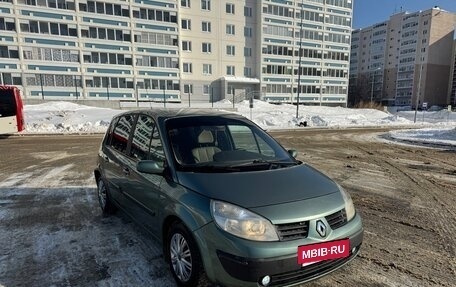 Renault Scenic III, 2004 год, 314 000 рублей, 2 фотография