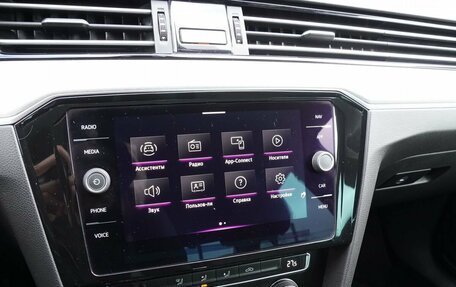 Volkswagen Passat B8 рестайлинг, 2019 год, 1 999 000 рублей, 22 фотография