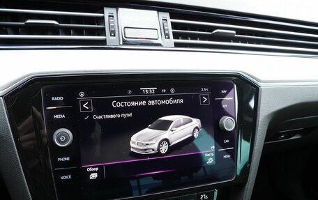 Volkswagen Passat B8 рестайлинг, 2019 год, 1 999 000 рублей, 24 фотография