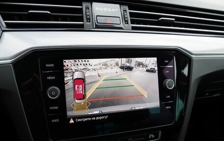 Volkswagen Passat B8 рестайлинг, 2019 год, 1 999 000 рублей, 25 фотография