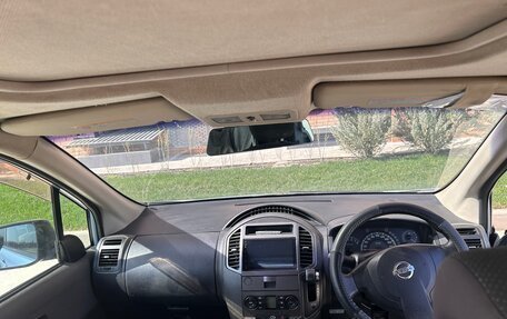 Nissan Lafesta I, 2005 год, 630 000 рублей, 13 фотография