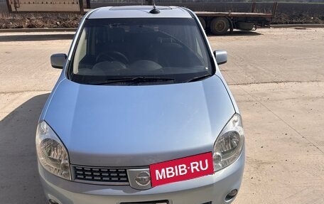 Nissan Lafesta I, 2005 год, 630 000 рублей, 21 фотография