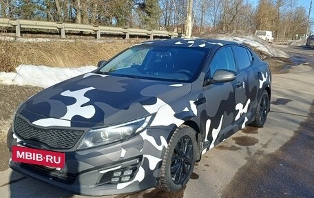KIA Optima III, 2015 год, 1 400 000 рублей, 9 фотография