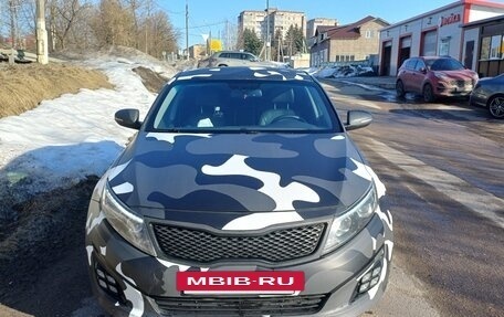 KIA Optima III, 2015 год, 1 400 000 рублей, 21 фотография